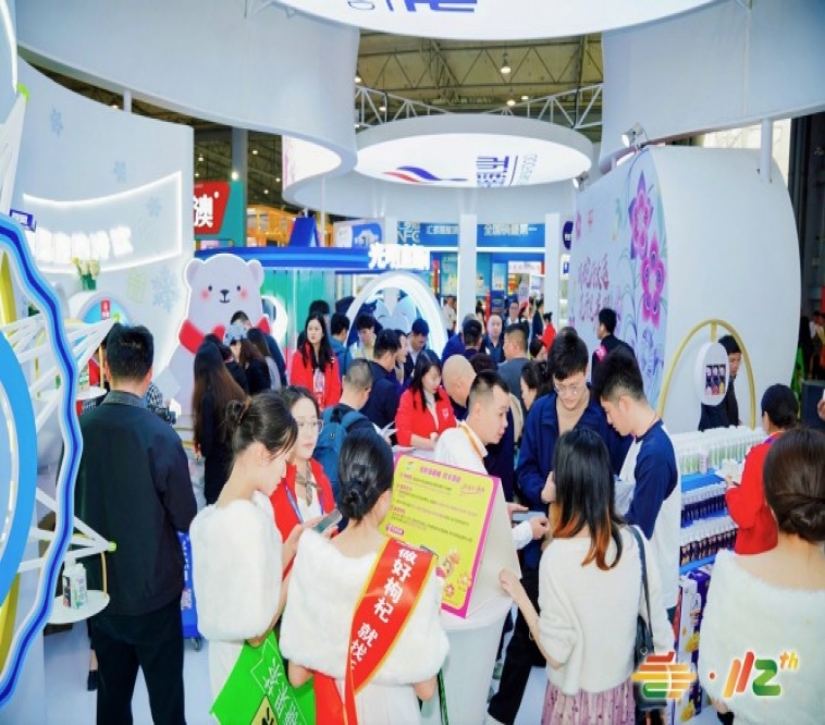 精酿啤酒与鲜啤｜2026南京秋糖9号馆精酿品牌参展全指南