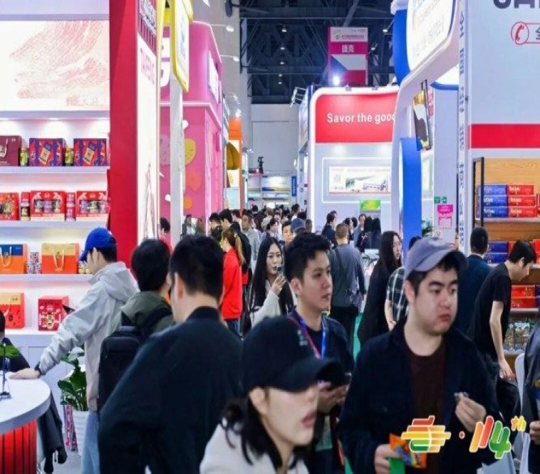 手续攻略！2026南京秋糖调味品企业展位线下申办手续须知