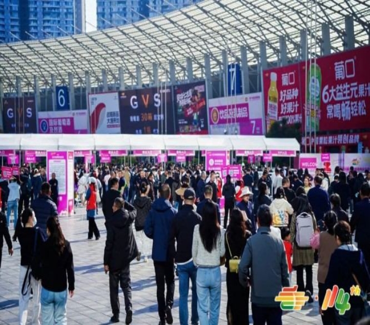 行业快讯｜2026南京秋季糖酒会预制菜企业参展招募公告