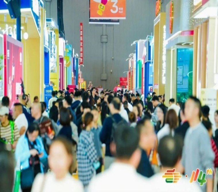2026南京秋糖1号馆调味品企业参展前必须完成的五件准备工作