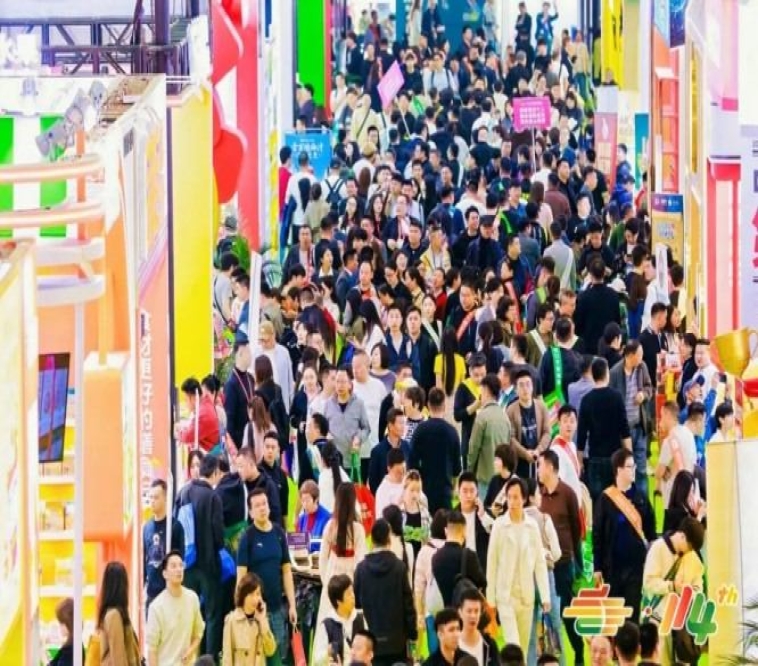 2026南京秋糖倒计时 | 参展资质+报名流程全攻略，别因手续不全错失良机（附官方咨询方式）