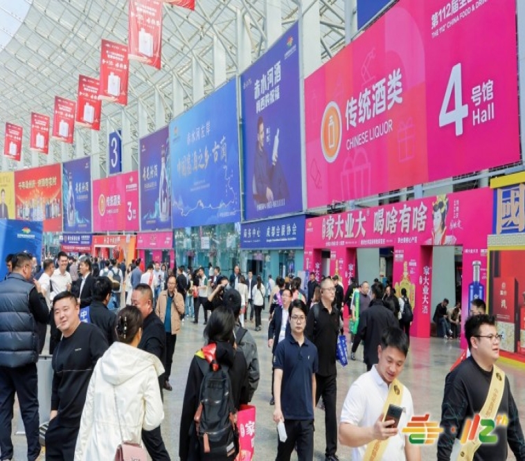 包装供应链企业2026南京秋糖｜18㎡加宽标准展位26000-36000元  