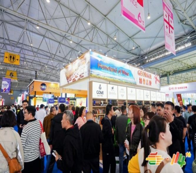 展位即门票！南京秋糖国际酒类企业畅游金陵