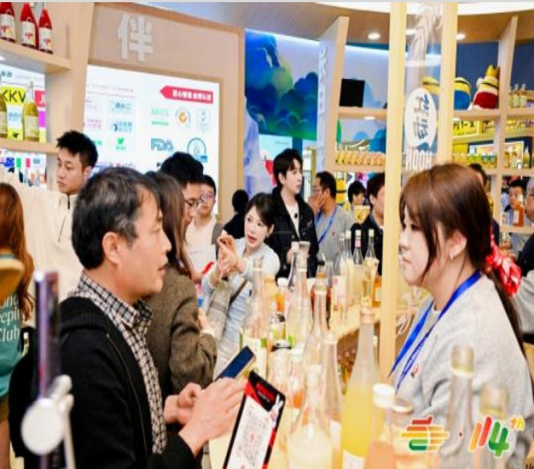 2026南京秋糖低度潮饮专区助力企业抢占2026年末饮品消费市场新高地